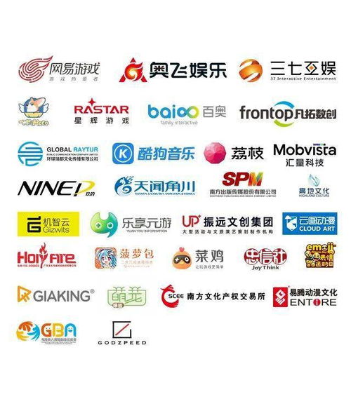 倒計時1天 周六超炫文化大咖秀，數字創意點亮未來